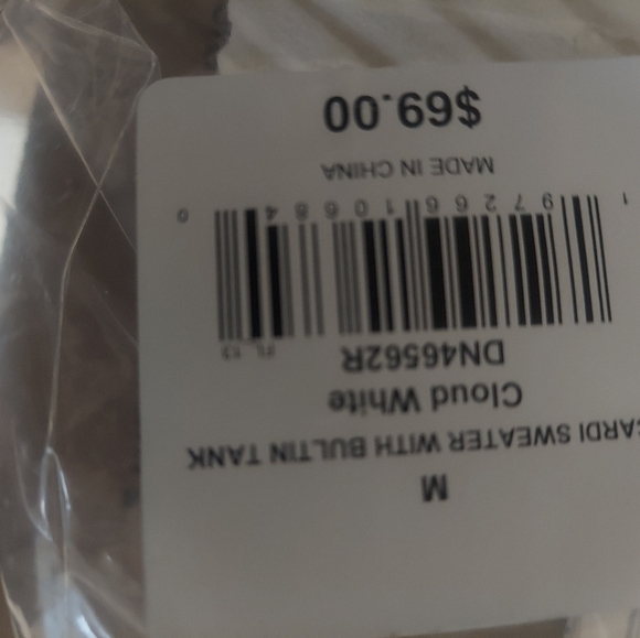 Steve Madden Ribbed Cardigan - Picture 4 of 4